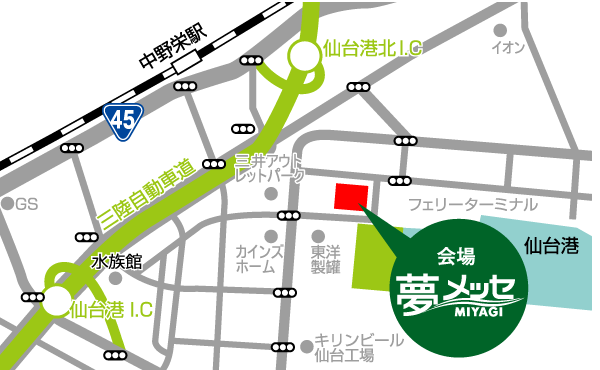 マップ
